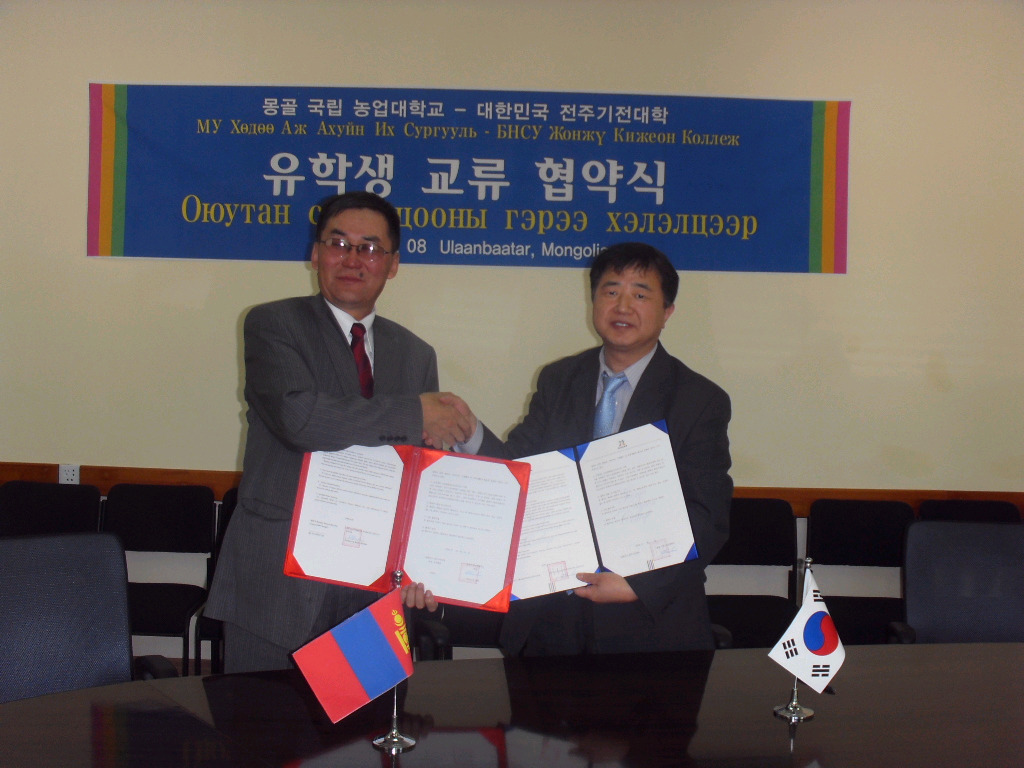 선진기전 이미지