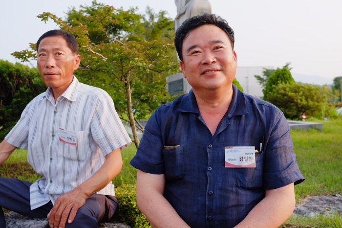 박경자식품 이미지