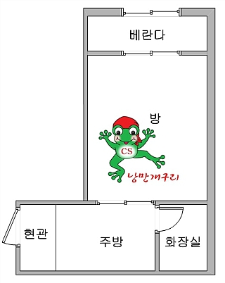 영대세탁소 이미지