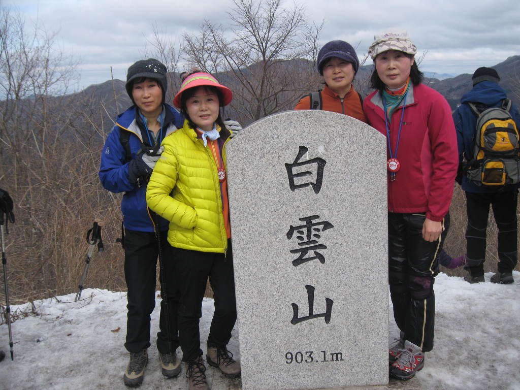 백운산갈비 이미지