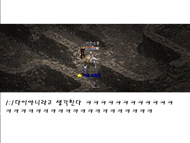 르반 이미지