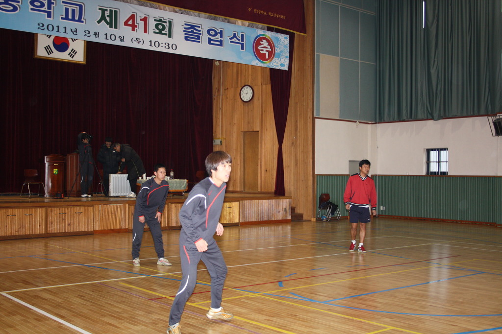 석수체육관 이미지