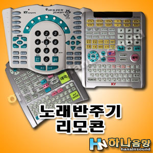 싱쿠스 이미지