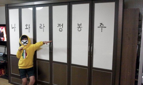 피서지다방 이미지