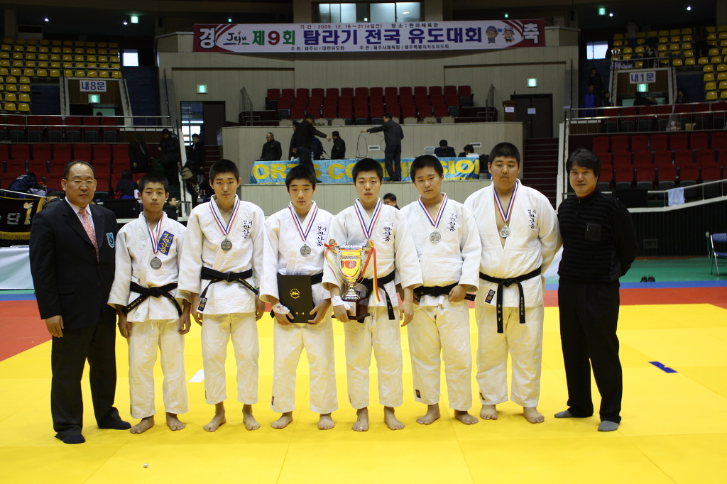 관산중학교 이미지