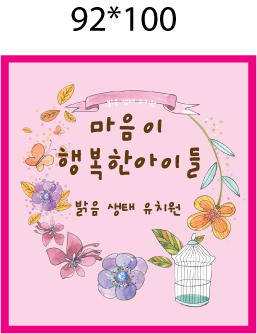 디자인밝음 이미지