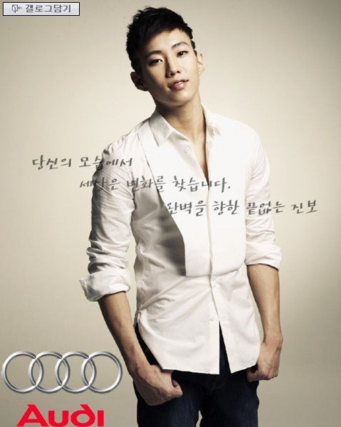 윤광고 이미지
