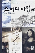 제왕정보통신 이미지
