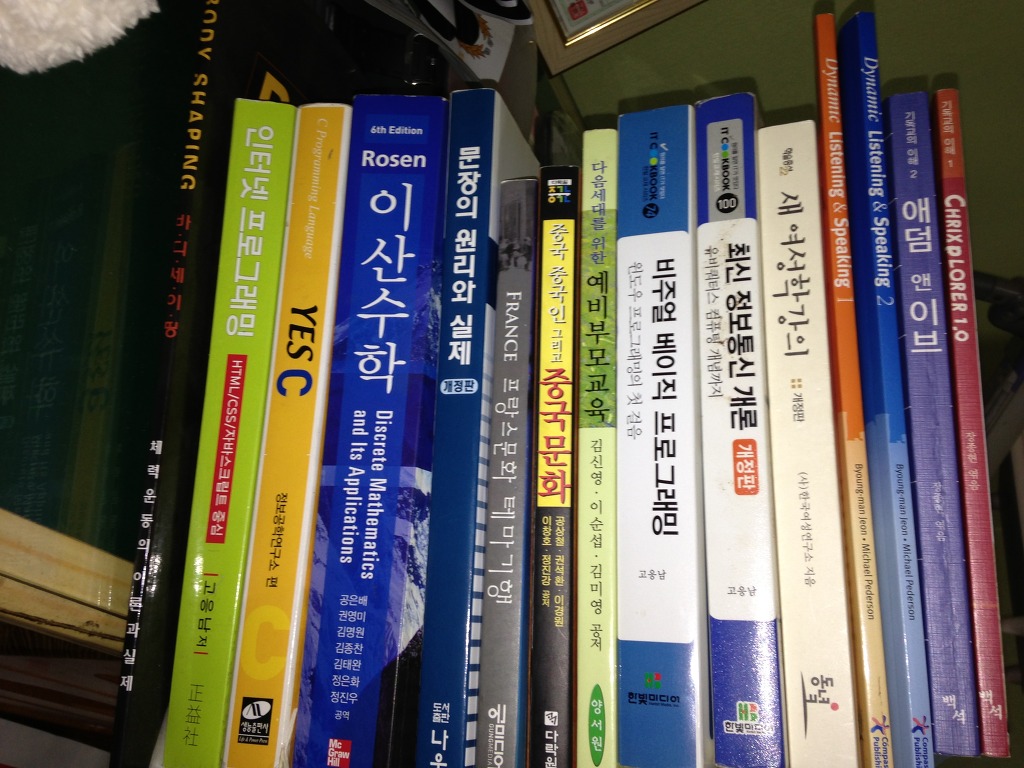 이산비쥬얼 이미지