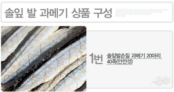 (주)석하 이미지