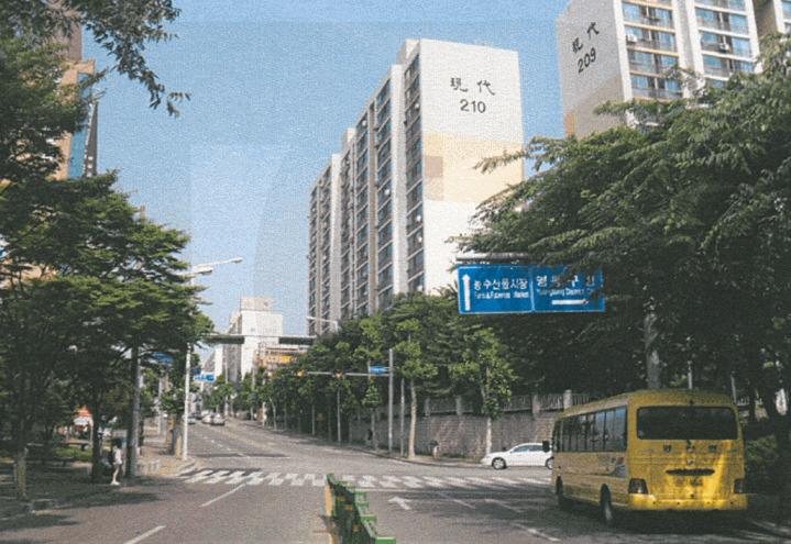 현대부동산컨설팅 이미지