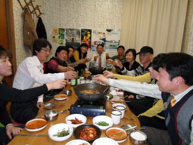 총무부 이미지