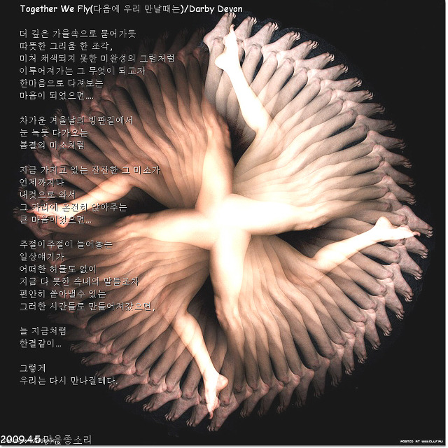 우리다음 이미지