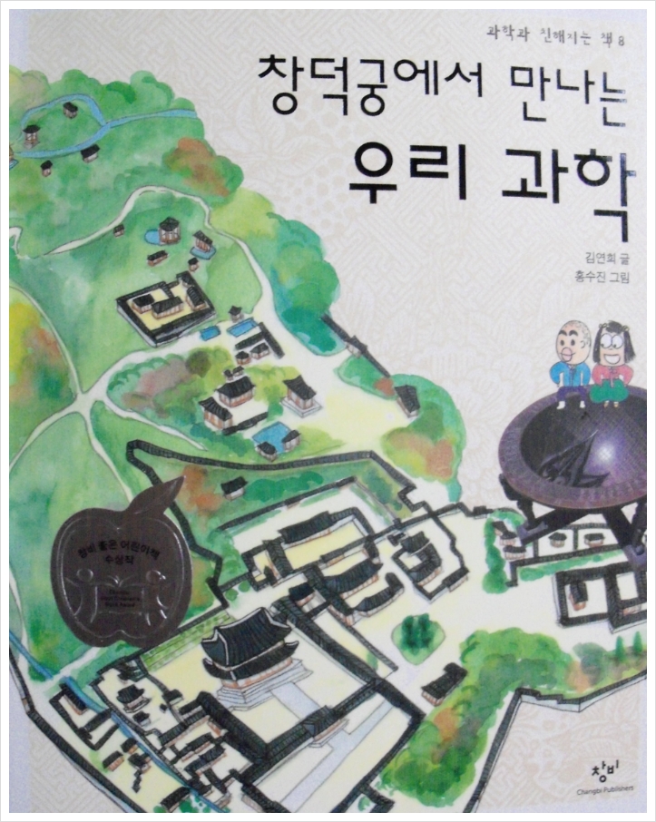 더블클릭을 하시면 이미지를 수정할 수 있습니다