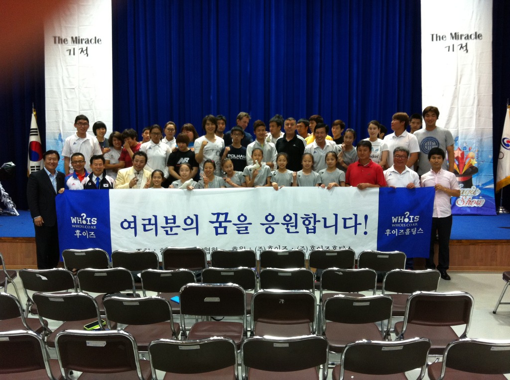 글로벌인재뱅크 이미지