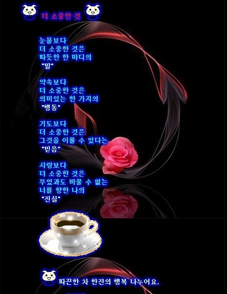 민성 이미지