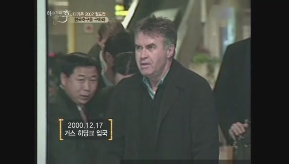 요즘 나이 어린사람들은 잘 모르는 신화적인 이야기.jpg | 인스티즈