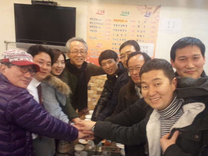 동진 이미지