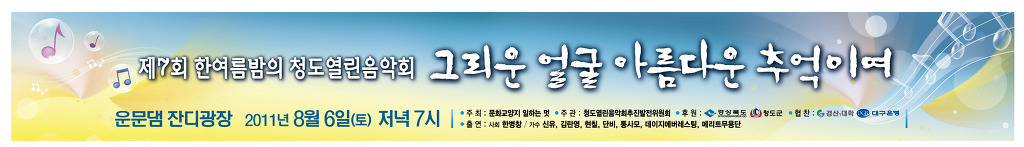 놀자노래광장 이미지