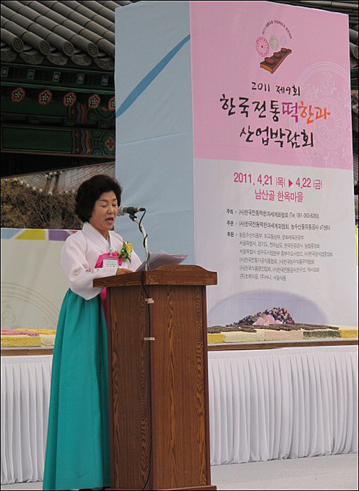 귀빈한과 이미지