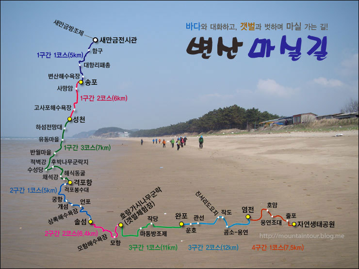 부강주유소 이미지