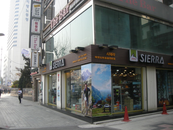호상사 이미지