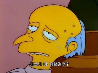 숙이네미용실 이미지