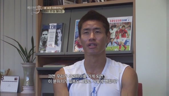 요즘 나이 어린사람들은 잘 모르는 신화적인 이야기.jpg | 인스티즈