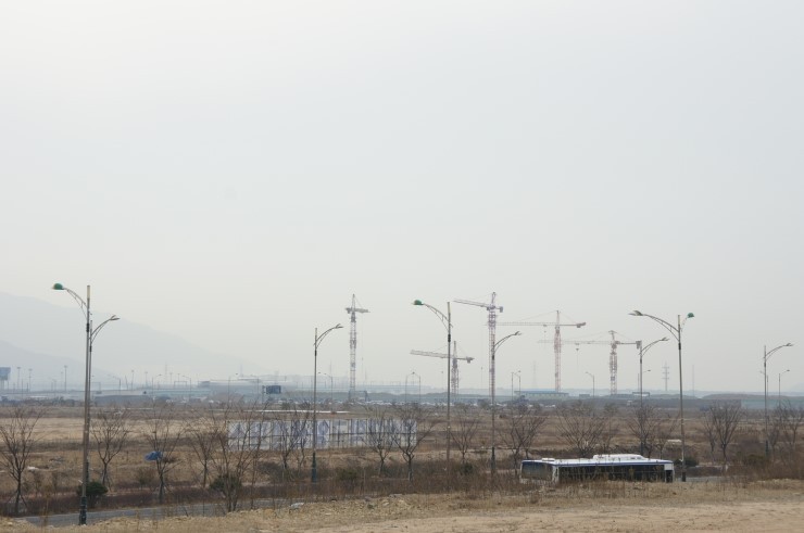 반도환경 이미지