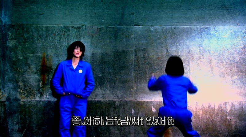 [영화] 혐오스런 마츠코의 일생 -18- | 인스티즈