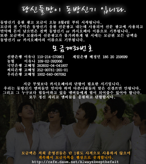 동네방네광고 이미지