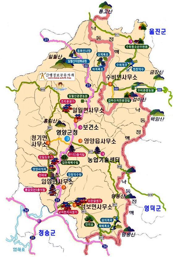 세진주유소 이미지
