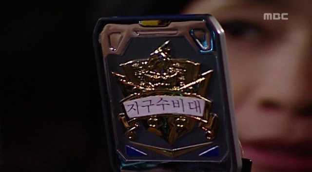 [거침없이하이킥] - 민용&해미 장난감으로 강도잡는 에피ㅋㅋㅋㅋㅋㅋㅋㅋㅋㅋㅋㅋ | 인스티즈