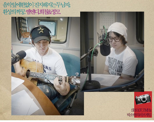 엠엔디그룹 이미지
