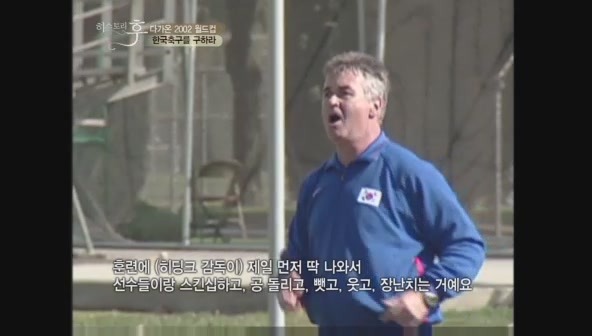 요즘 나이 어린사람들은 잘 모르는 신화적인 이야기.jpg | 인스티즈