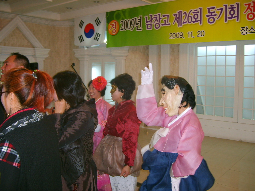 한마음뷔폐 이미지