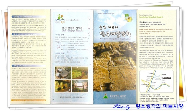 길목식당민박 이미지