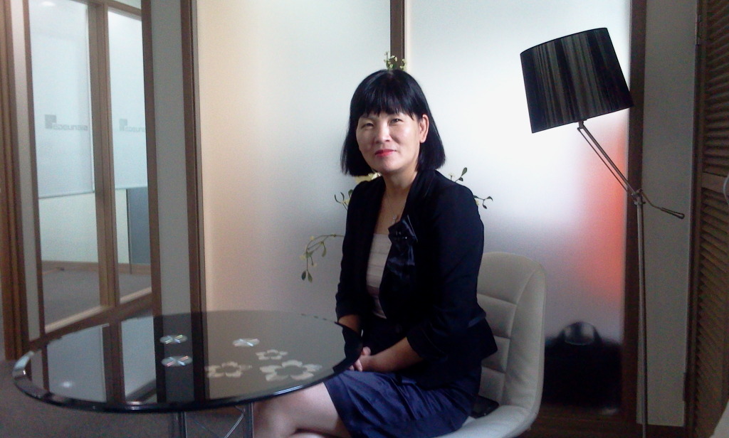(주)유경 이미지