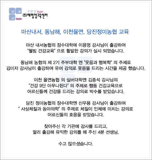 정미 이미지