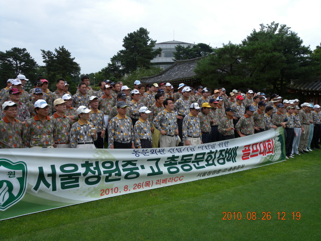골프스케치 이미지
