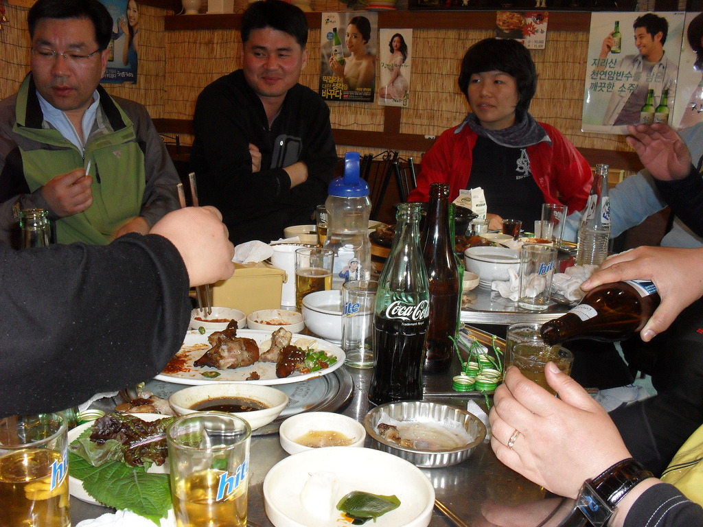 천태산죽염 이미지