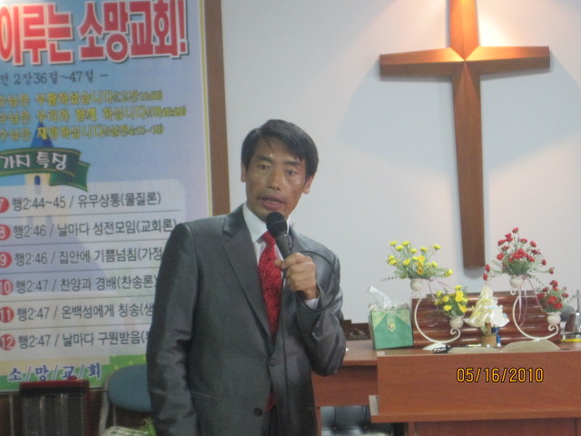 조광호 이미지