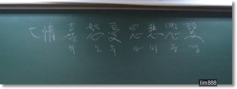 덕성한의원 이미지