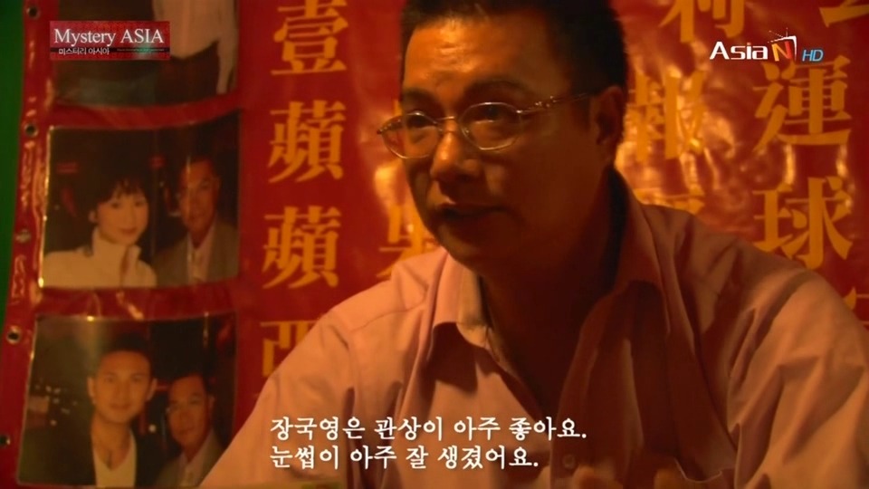 [얼굴이란무엇인가] 사람의 관상에 대해 재밌는 얘기가 있길래 캡쳐해봤긔! | 인스티즈