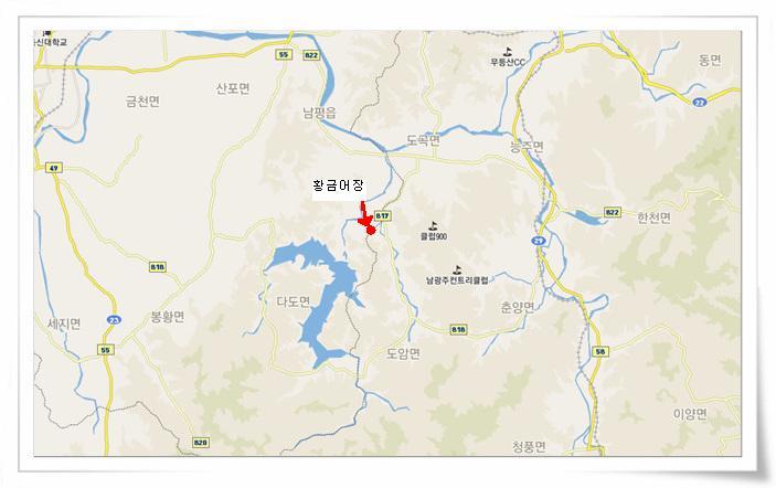 황금어장 이미지