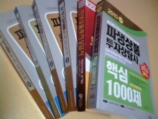 시스컴 이미지