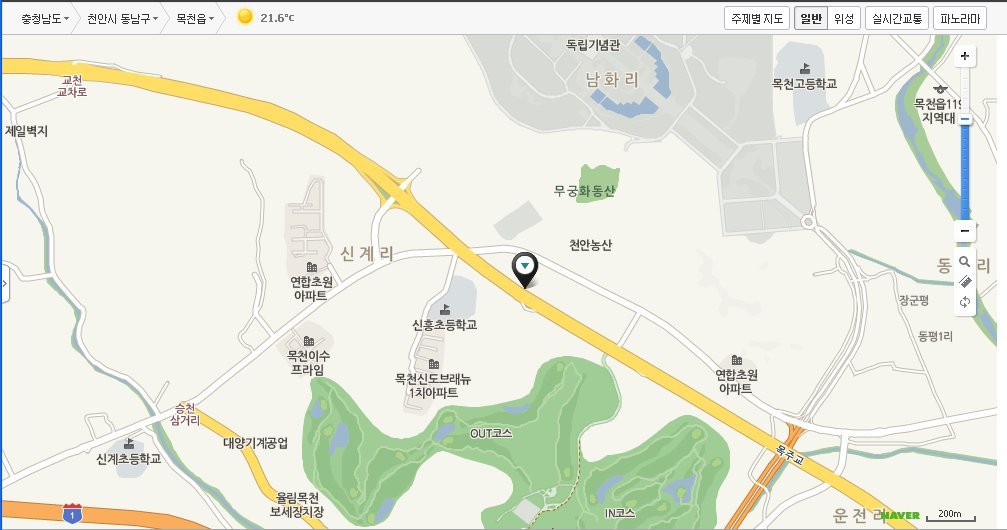 넘버원주유소 이미지