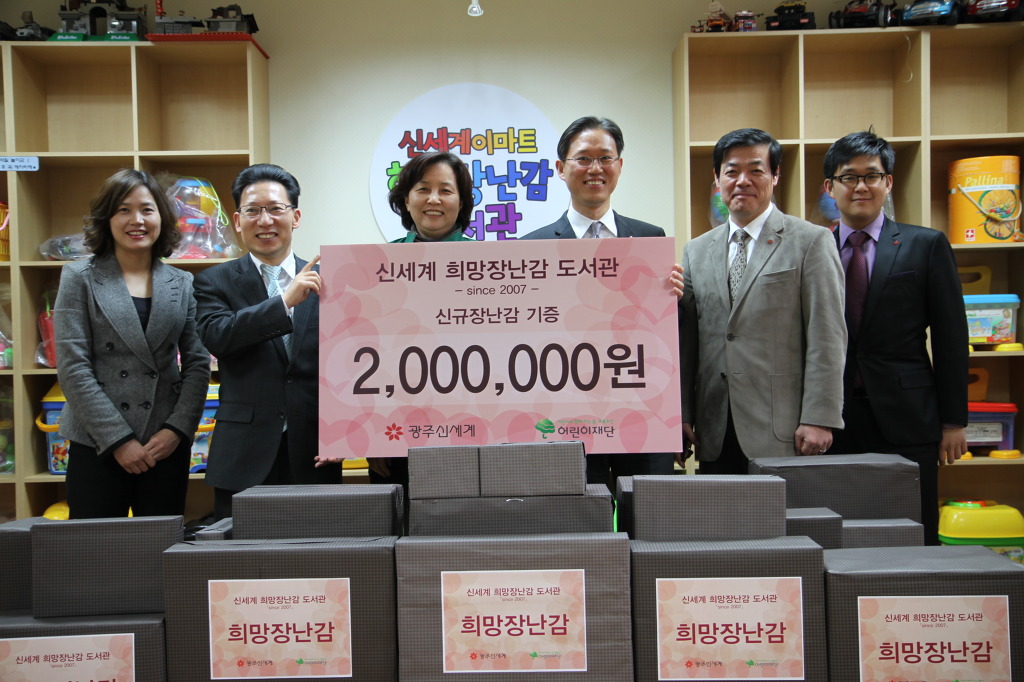 신세계통신 이미지