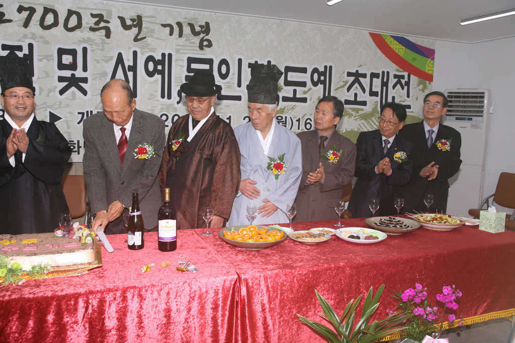 광음갤러리 이미지