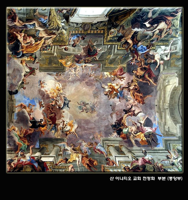 디-데이 이미지